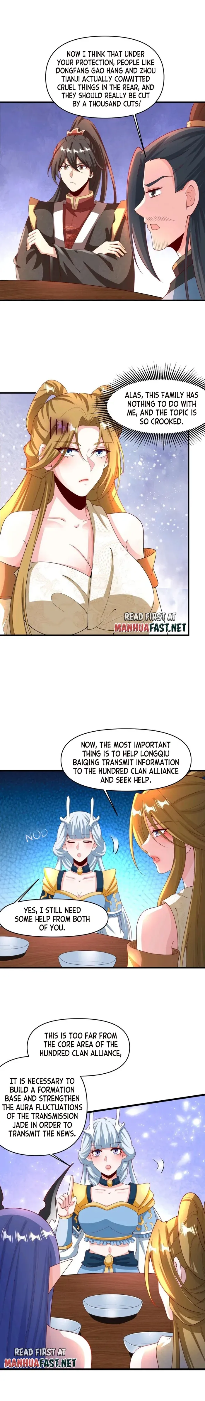 Empress’ Husband is Actually Invincible Chapter 214 - Page 3