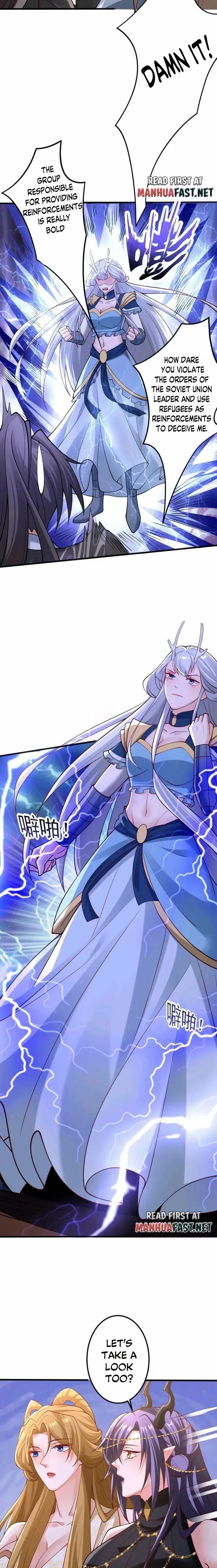 Empress’ Husband is Actually Invincible Chapter 218 - Page 4