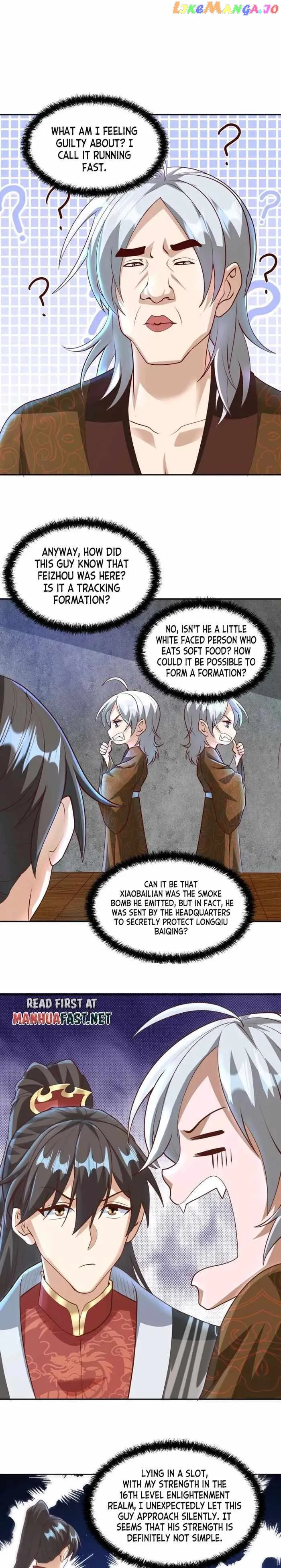 Empress’ Husband is Actually Invincible Chapter 220 - Page 6