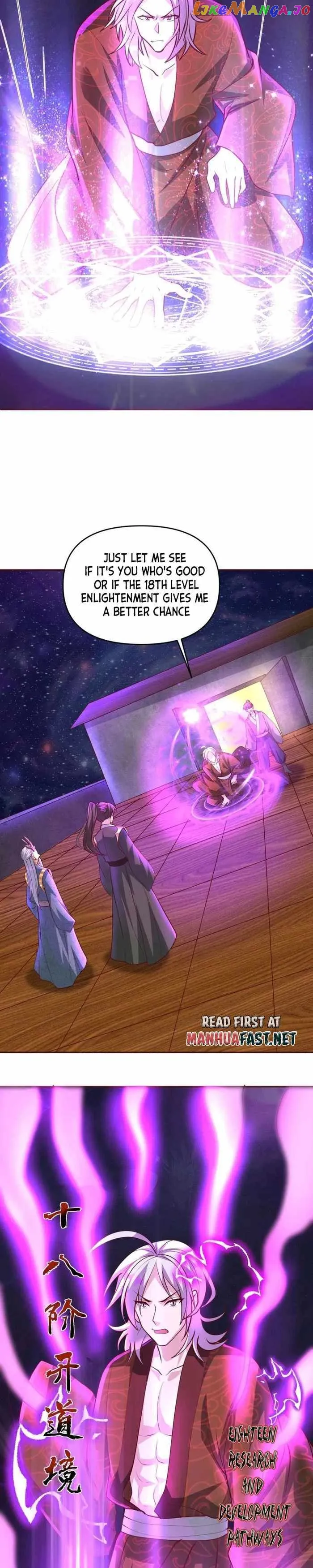 Empress’ Husband is Actually Invincible Chapter 220 - Page 9