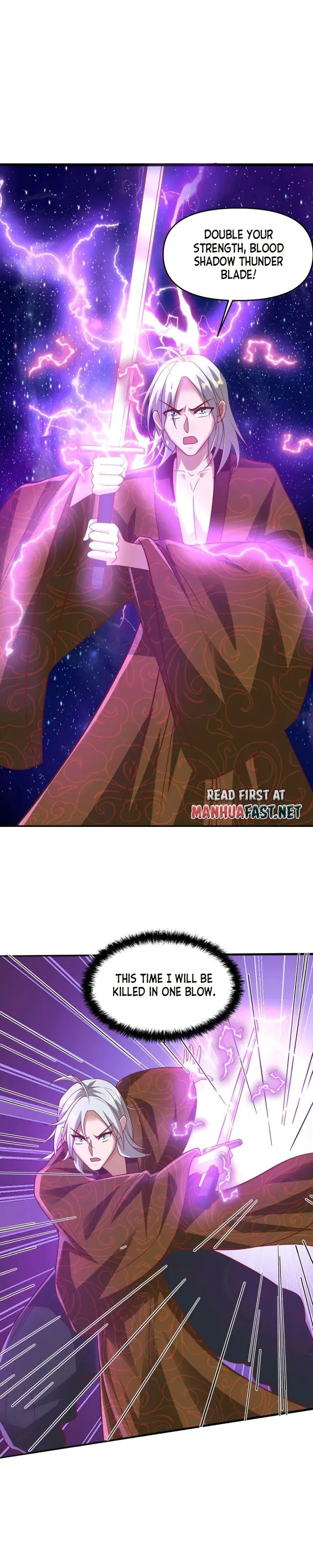 Empress’ Husband is Actually Invincible Chapter 221 - Page 2