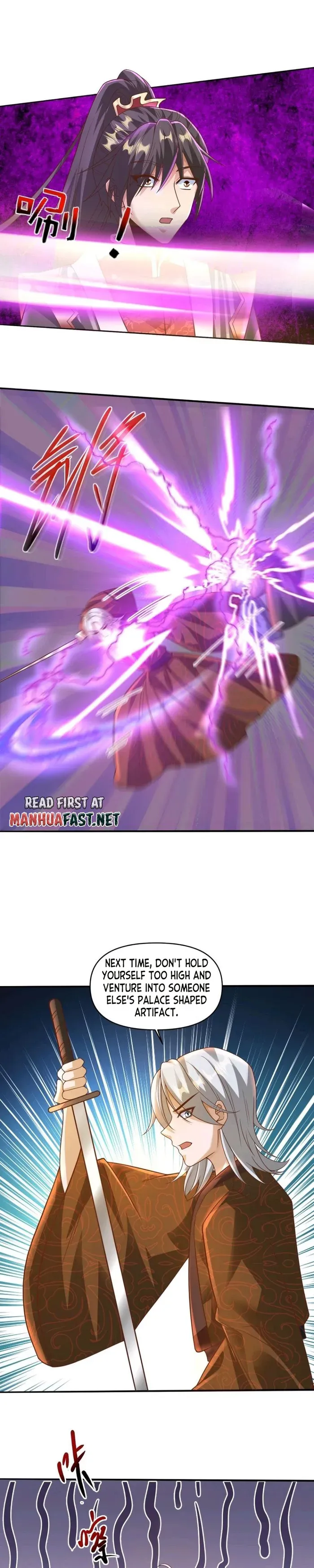 Empress’ Husband is Actually Invincible Chapter 221 - Page 3