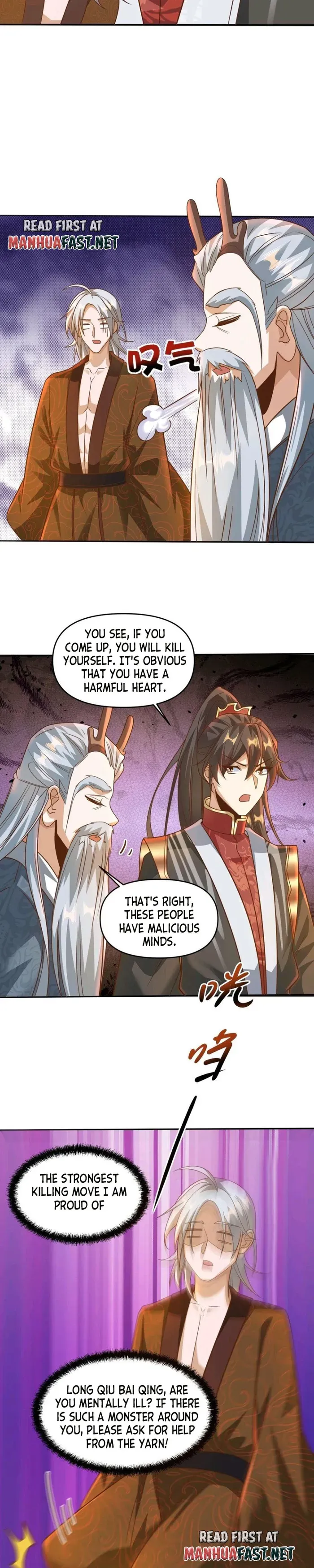 Empress’ Husband is Actually Invincible Chapter 221 - Page 5