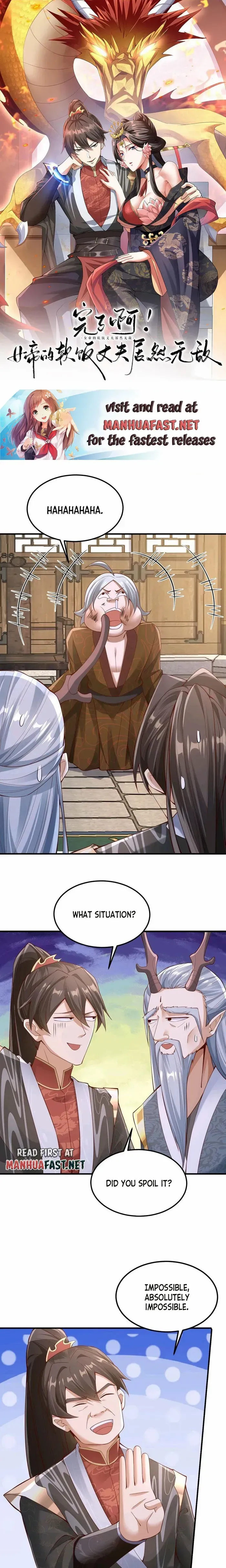 Empress’ Husband is Actually Invincible Chapter 223 - Page 1