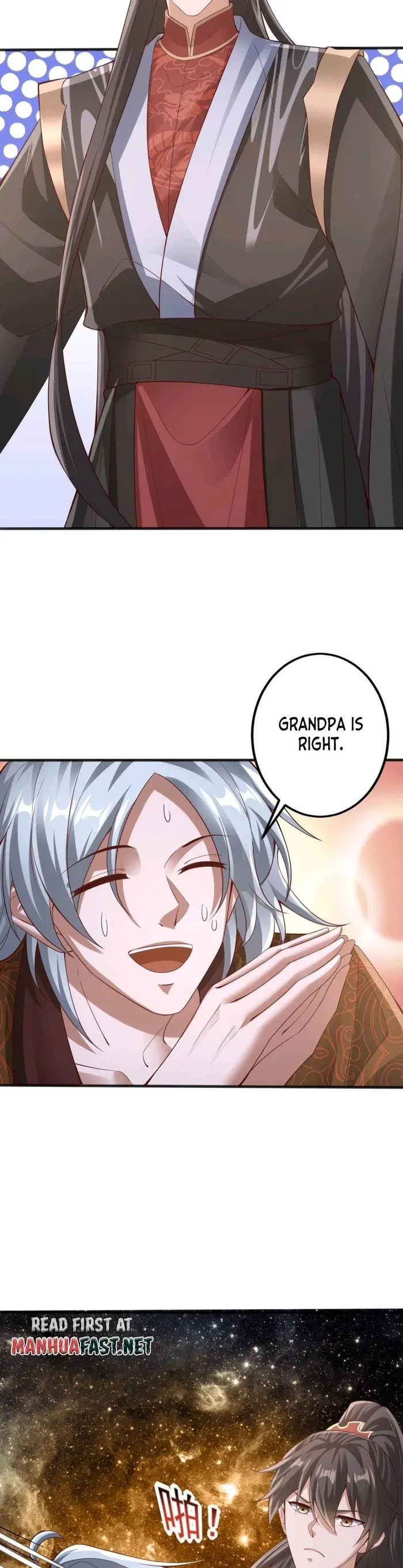 Empress’ Husband is Actually Invincible Chapter 225 - Page 11