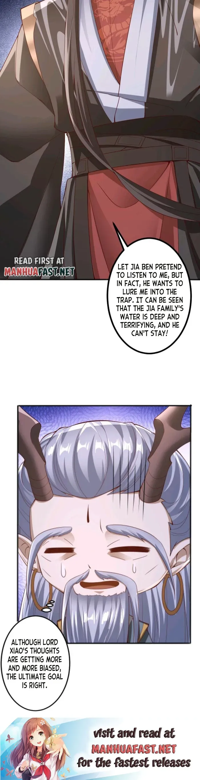 Empress’ Husband is Actually Invincible Chapter 225 - Page 15