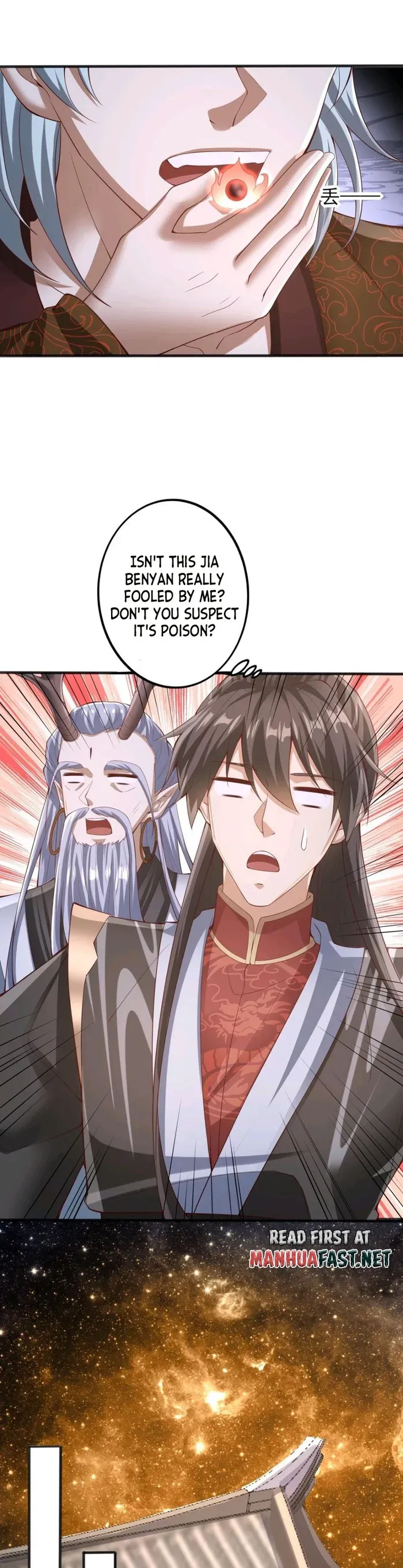 Empress’ Husband is Actually Invincible Chapter 225 - Page 6