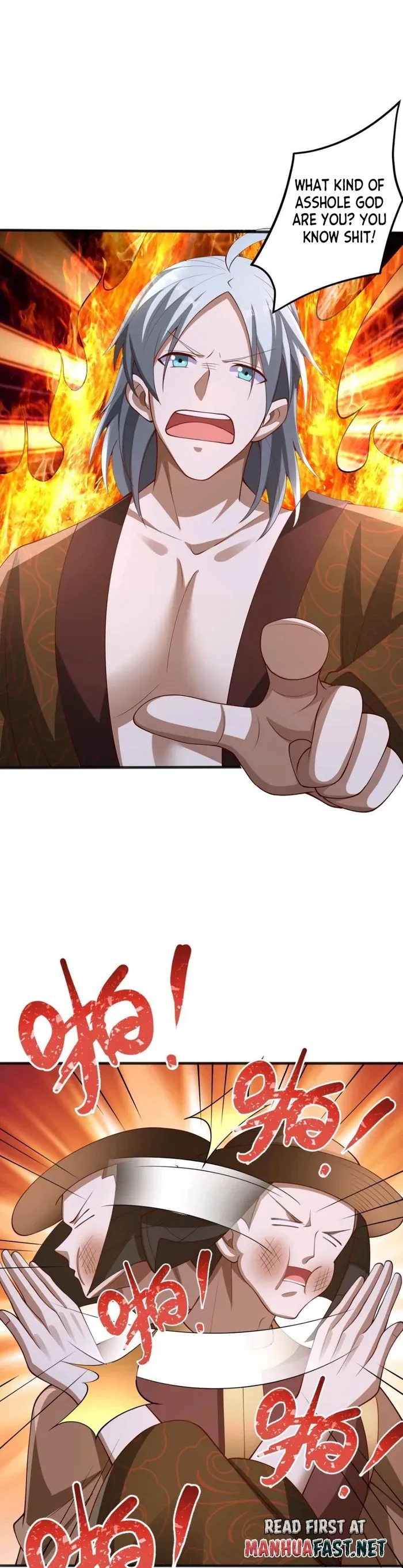 Empress’ Husband is Actually Invincible Chapter 226 - Page 9