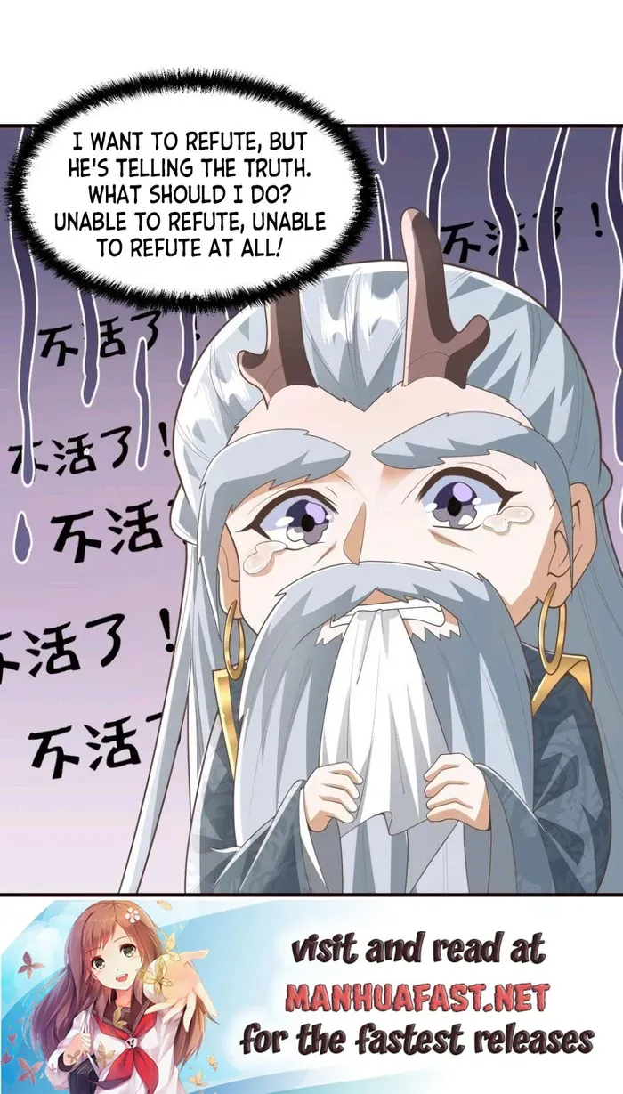 Empress’ Husband is Actually Invincible Chapter 227 - Page 9