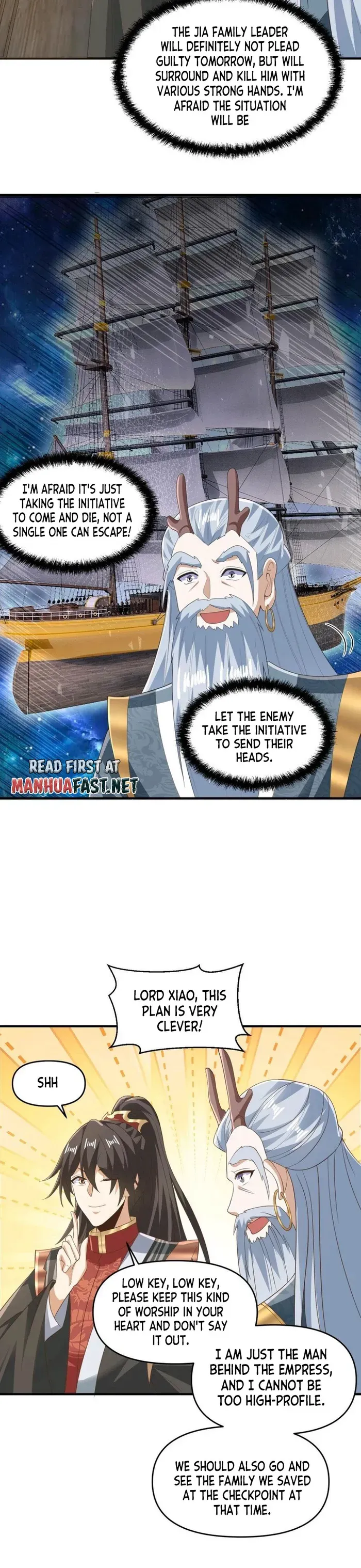 Empress’ Husband is Actually Invincible Chapter 228 - Page 9