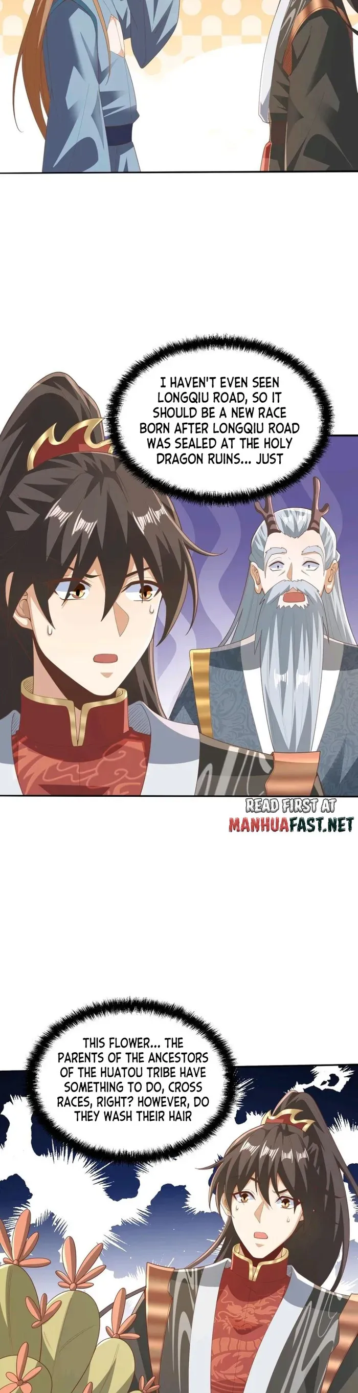 Empress’ Husband is Actually Invincible Chapter 229 - Page 3