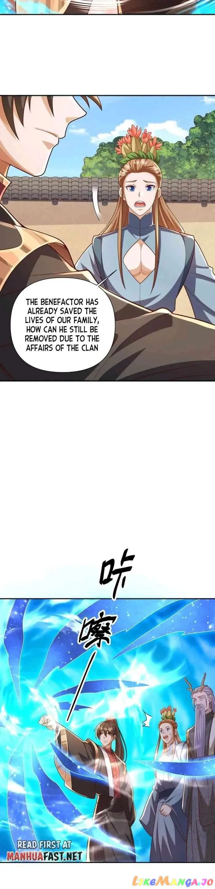 Empress’ Husband is Actually Invincible Chapter 230 - Page 9