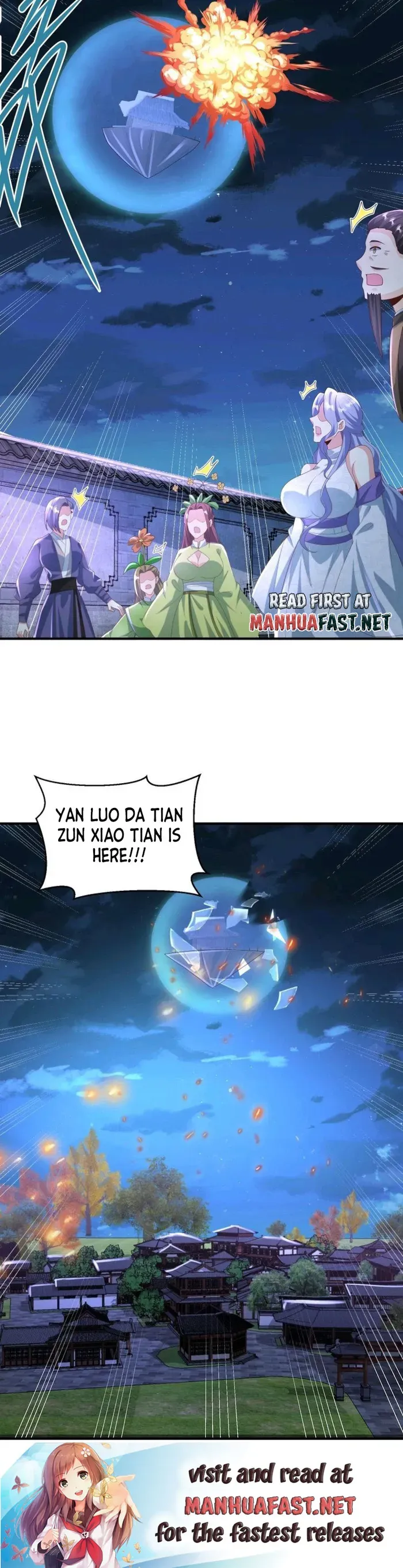 Empress’ Husband is Actually Invincible Chapter 232 - Page 13