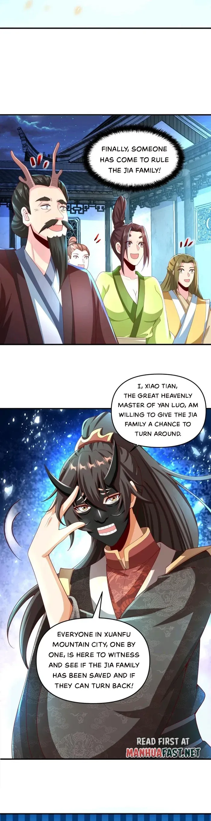 Empress’ Husband is Actually Invincible Chapter 233 - Page 2
