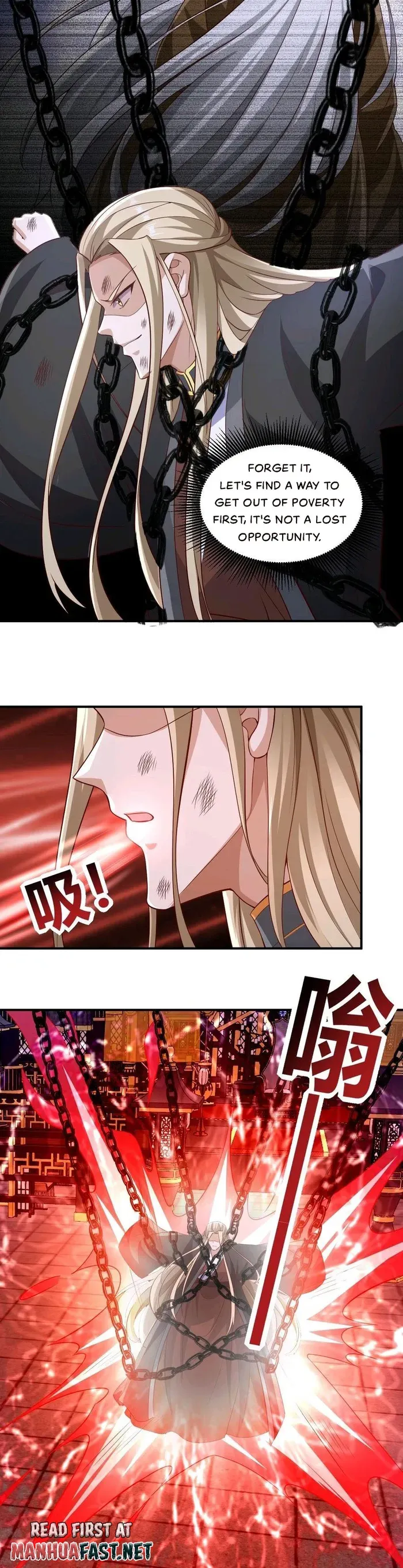 Empress’ Husband is Actually Invincible Chapter 234 - Page 6