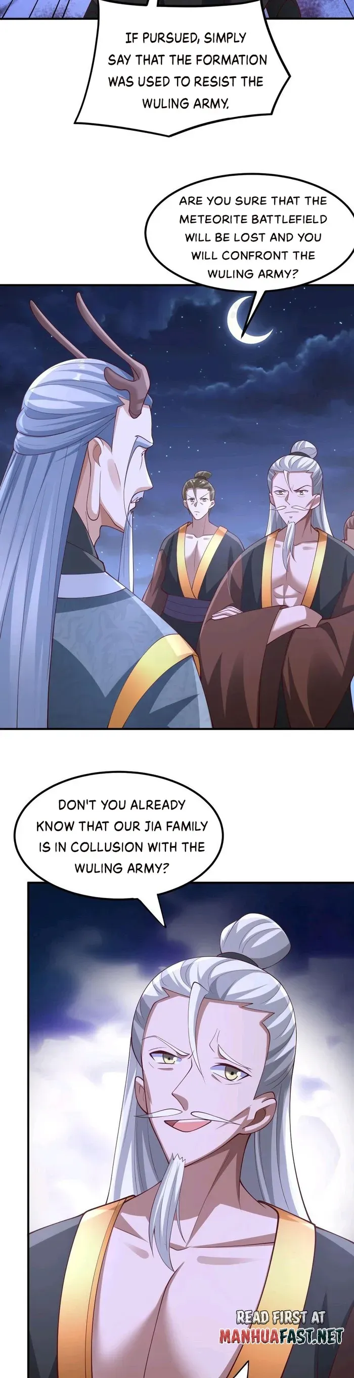 Empress’ Husband is Actually Invincible Chapter 235 - Page 10