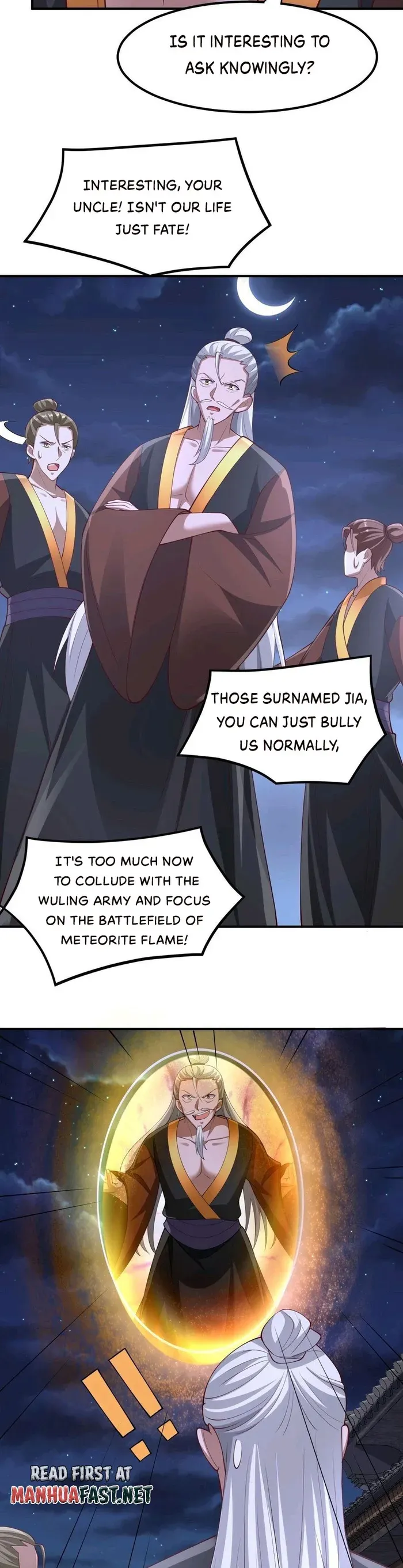 Empress’ Husband is Actually Invincible Chapter 235 - Page 11