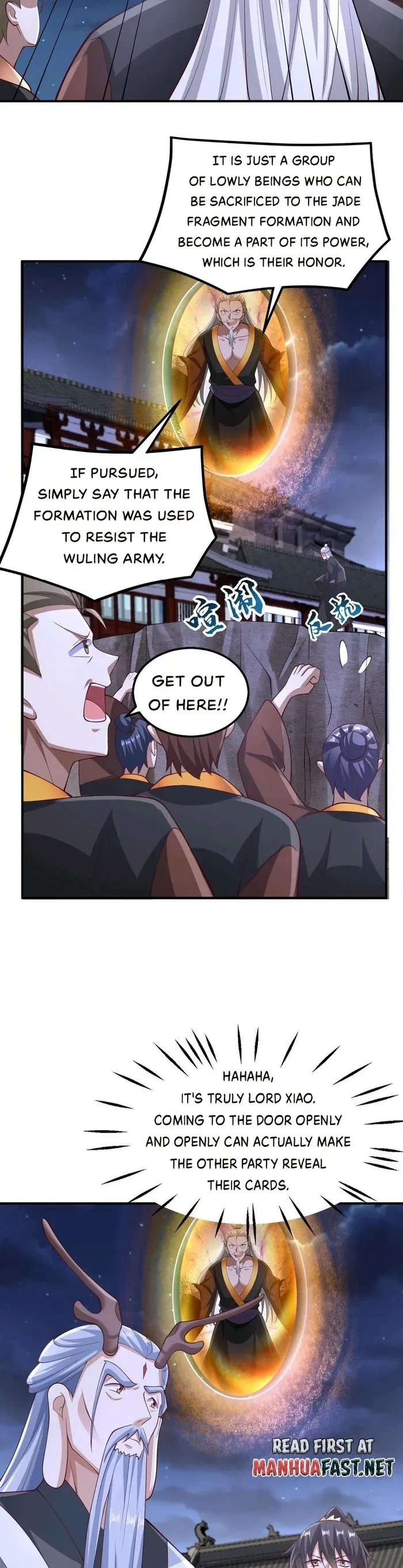Empress’ Husband is Actually Invincible Chapter 235 - Page 12