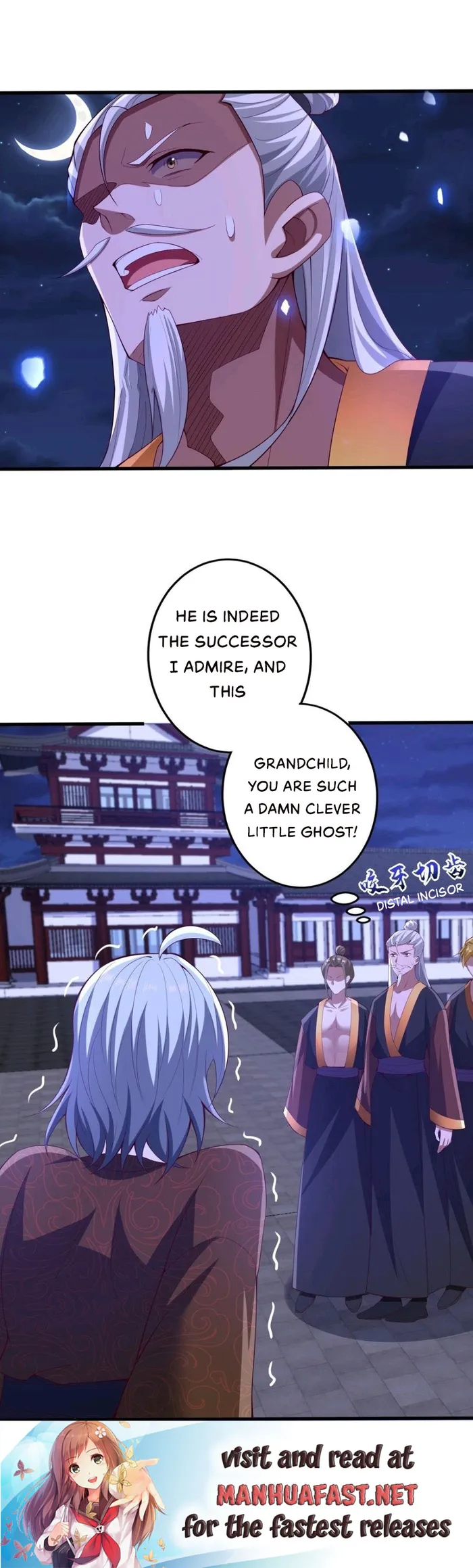 Empress’ Husband is Actually Invincible Chapter 237 - Page 15