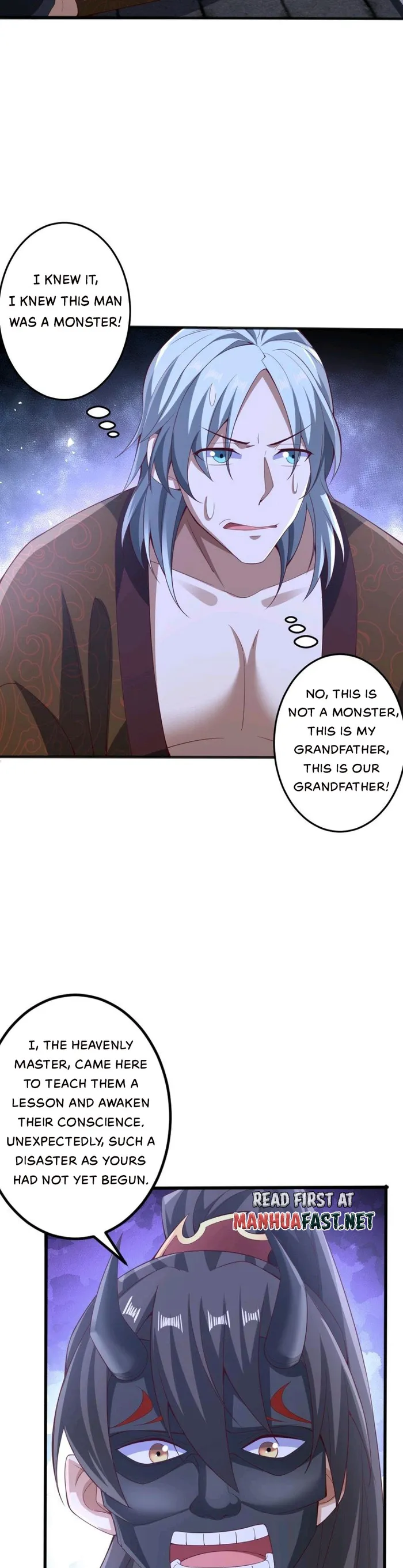 Empress’ Husband is Actually Invincible Chapter 237 - Page 5