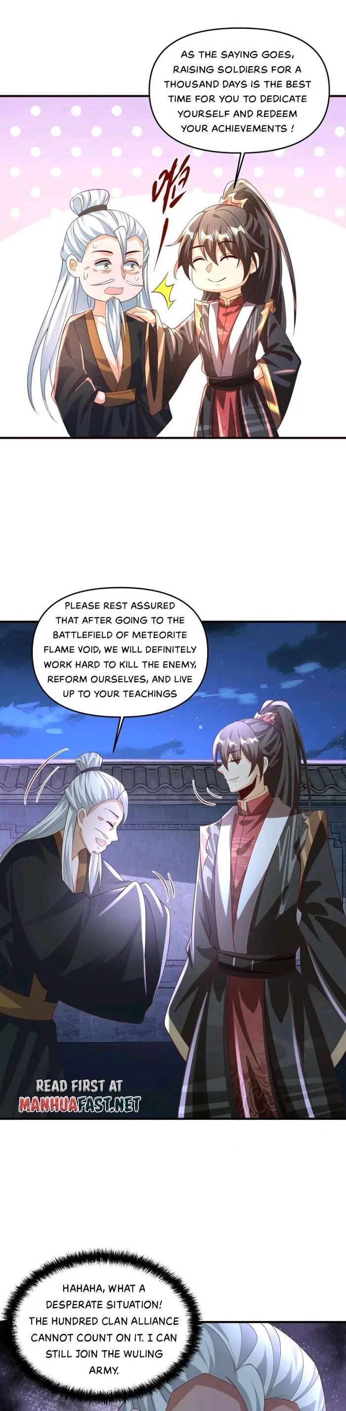 Empress’ Husband is Actually Invincible Chapter 239 - Page 6