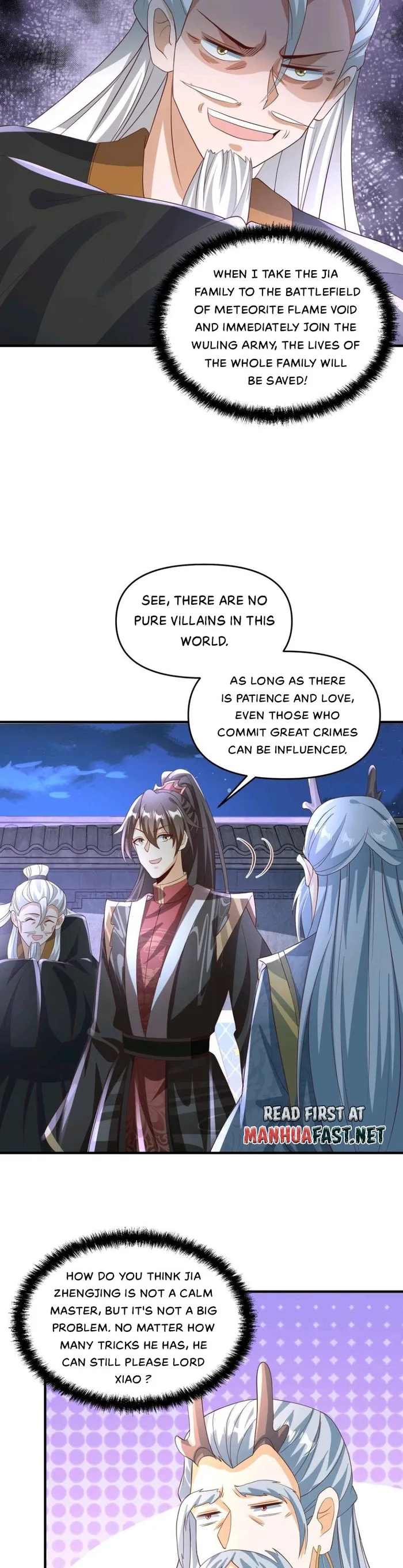 Empress’ Husband is Actually Invincible Chapter 239 - Page 7