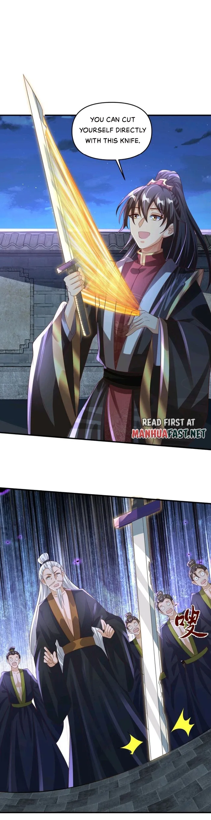 Empress’ Husband is Actually Invincible Chapter 239 - Page 9