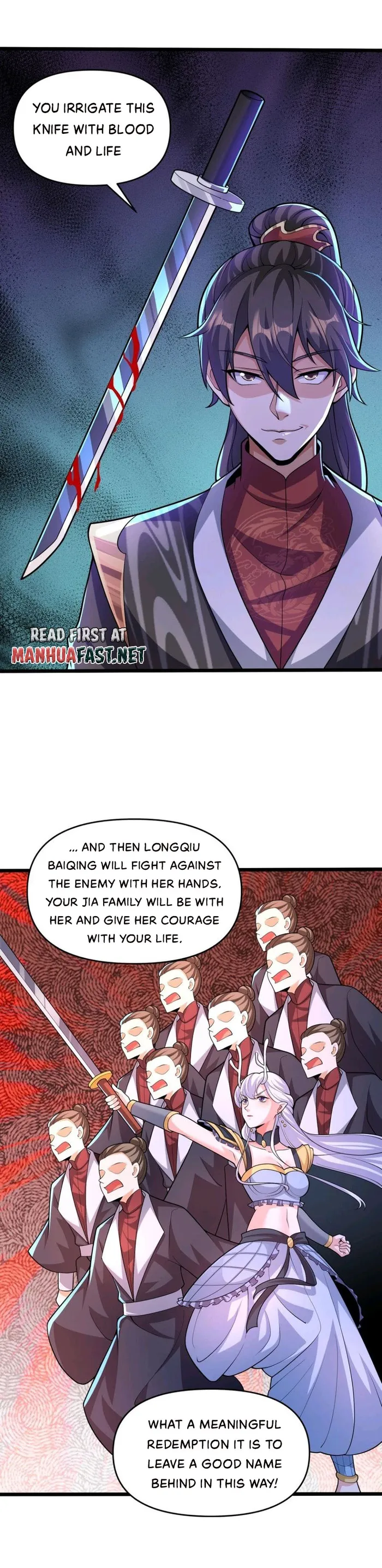 Empress’ Husband is Actually Invincible Chapter 240 - Page 2