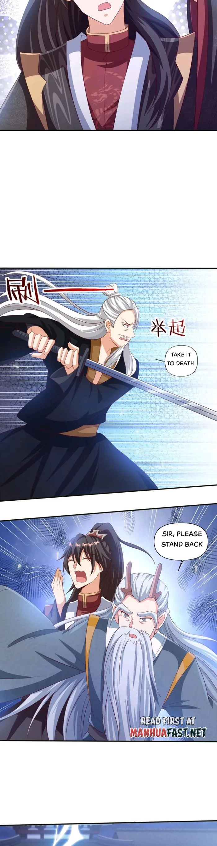 Empress’ Husband is Actually Invincible Chapter 241 - Page 7