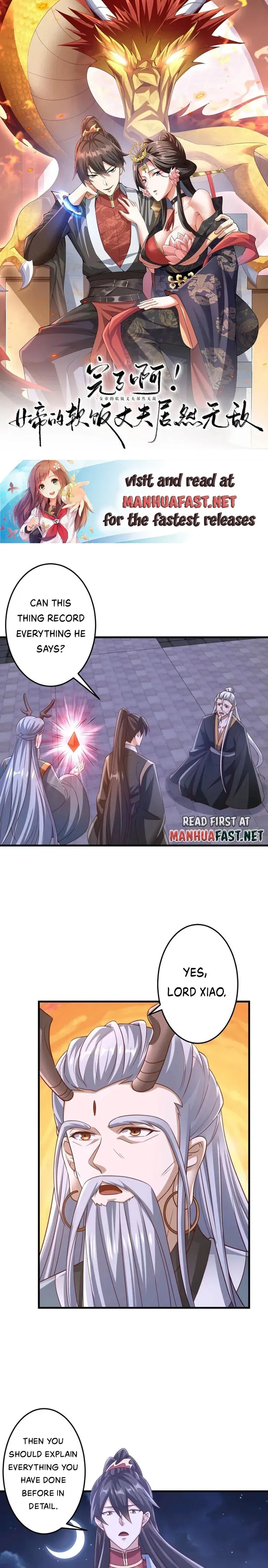 Empress’ Husband is Actually Invincible Chapter 242 - Page 1