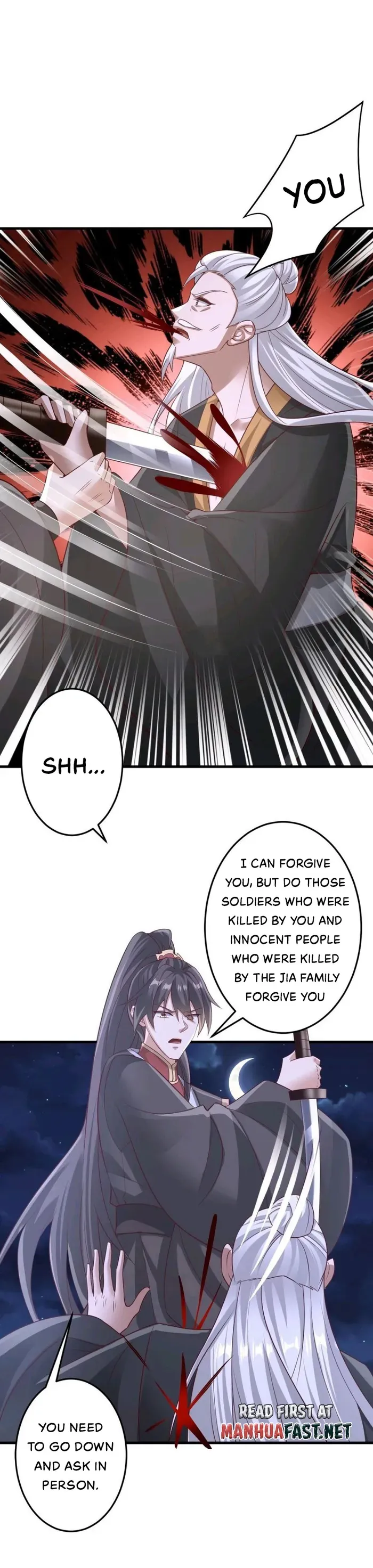 Empress’ Husband is Actually Invincible Chapter 242 - Page 6