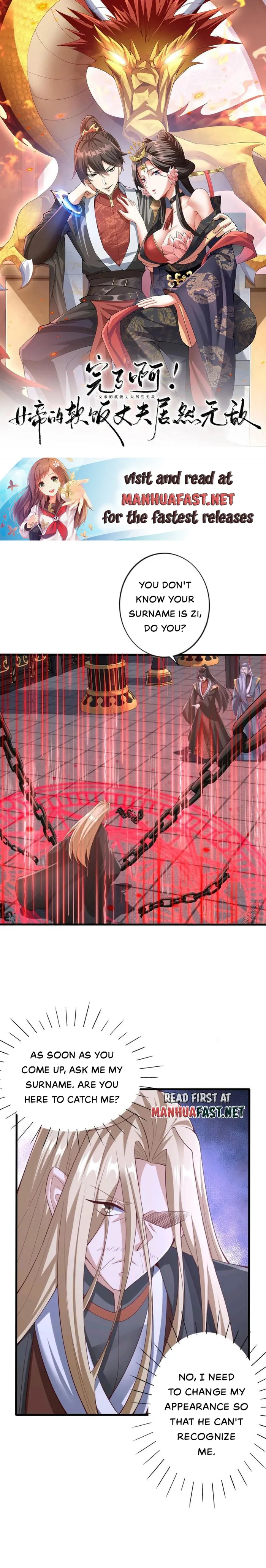 Empress’ Husband is Actually Invincible Chapter 243 - Page 1