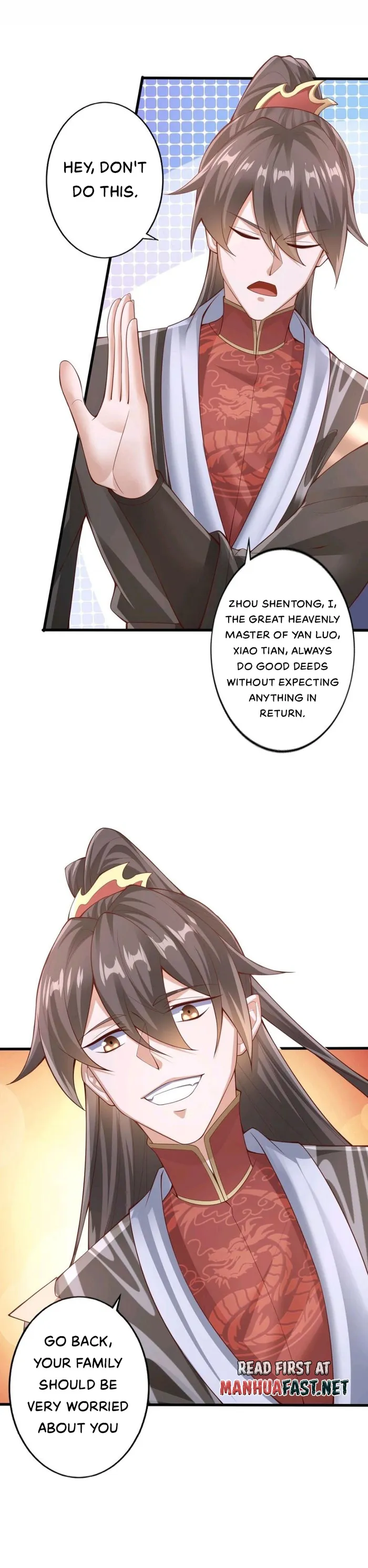 Empress’ Husband is Actually Invincible Chapter 243 - Page 11