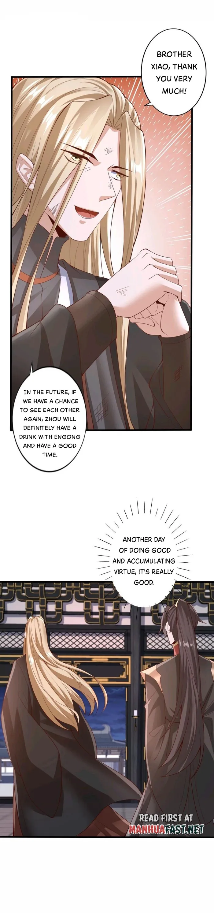 Empress’ Husband is Actually Invincible Chapter 243 - Page 12