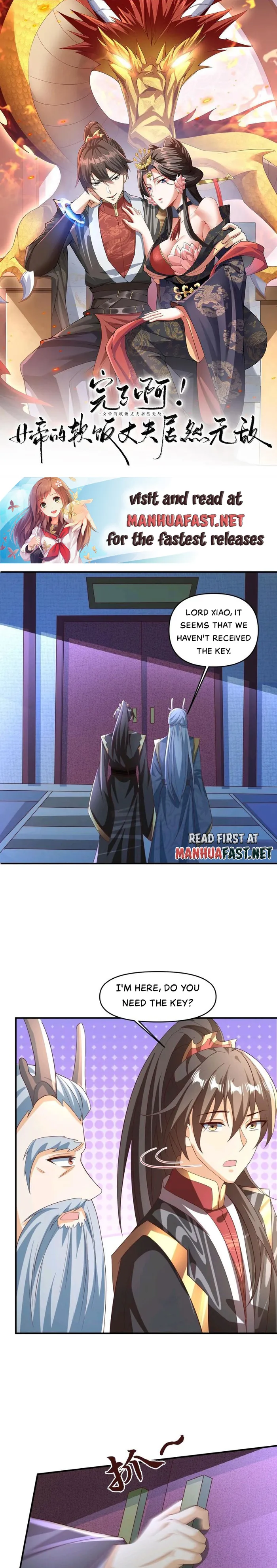 Empress’ Husband is Actually Invincible Chapter 244 - Page 1