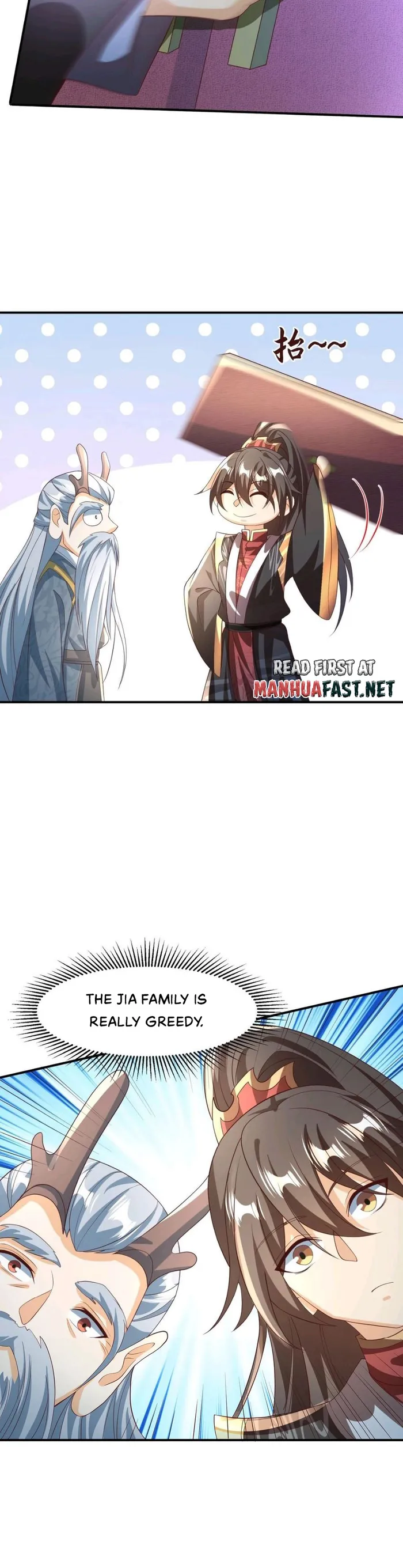 Empress’ Husband is Actually Invincible Chapter 244 - Page 2