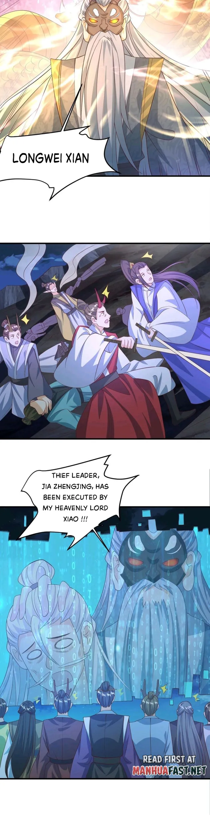 Empress’ Husband is Actually Invincible Chapter 245 - Page 3