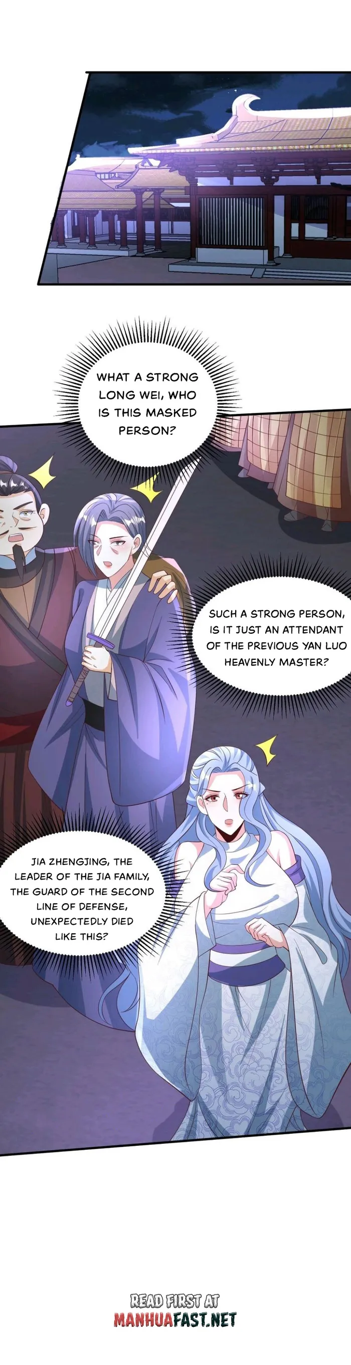Empress’ Husband is Actually Invincible Chapter 245 - Page 4
