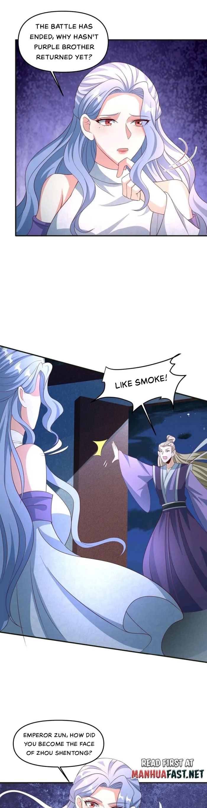 Empress’ Husband is Actually Invincible Chapter 245 - Page 5