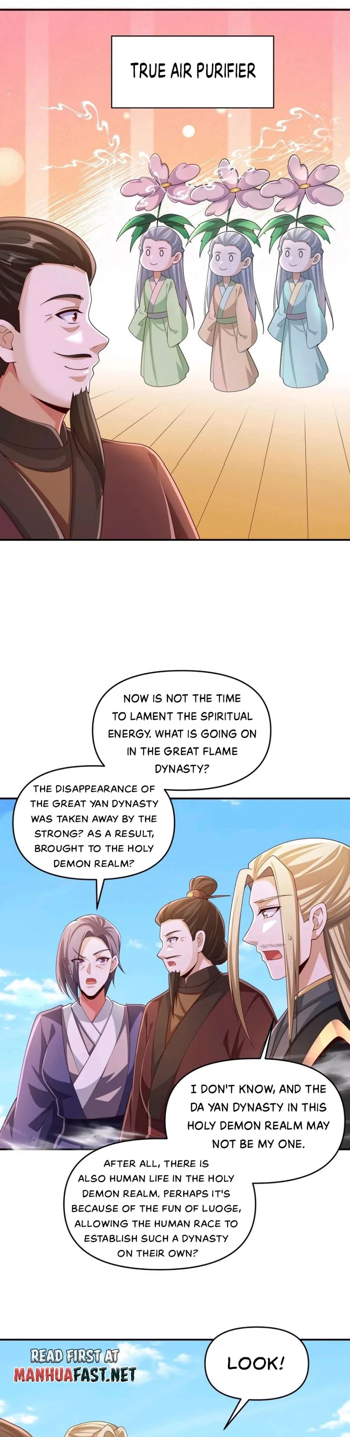 Empress’ Husband is Actually Invincible Chapter 247 - Page 12