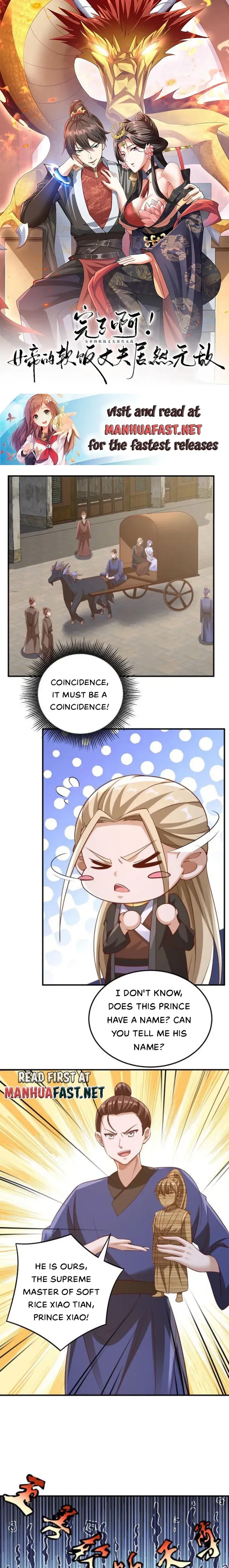 Empress’ Husband is Actually Invincible Chapter 250 - Page 1