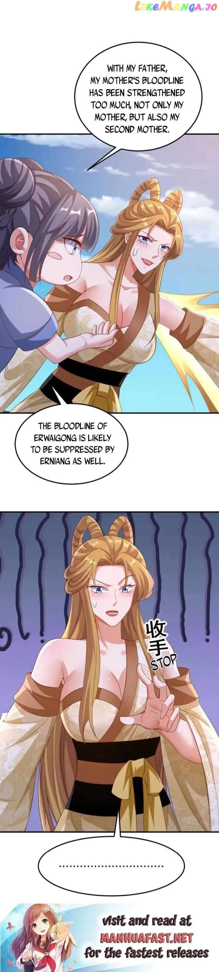 Empress’ Husband is Actually Invincible Chapter 251 - Page 11
