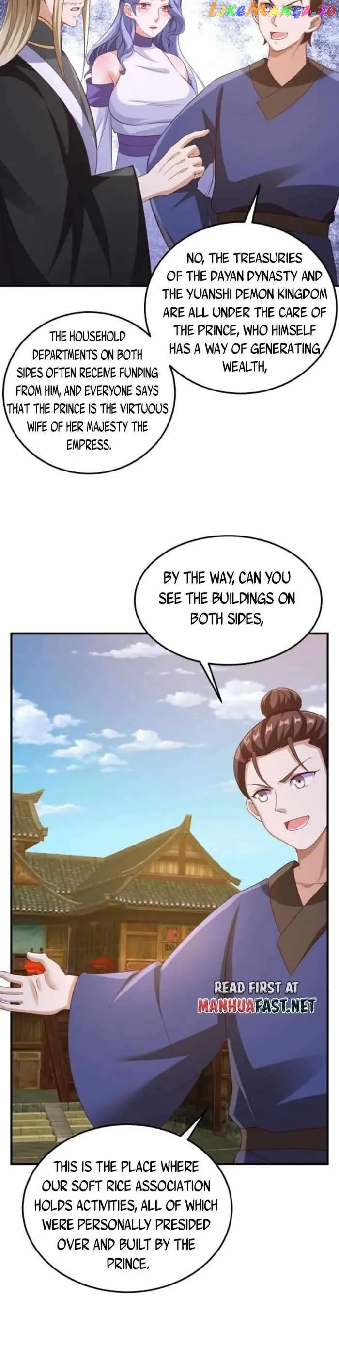 Empress’ Husband is Actually Invincible Chapter 251 - Page 6