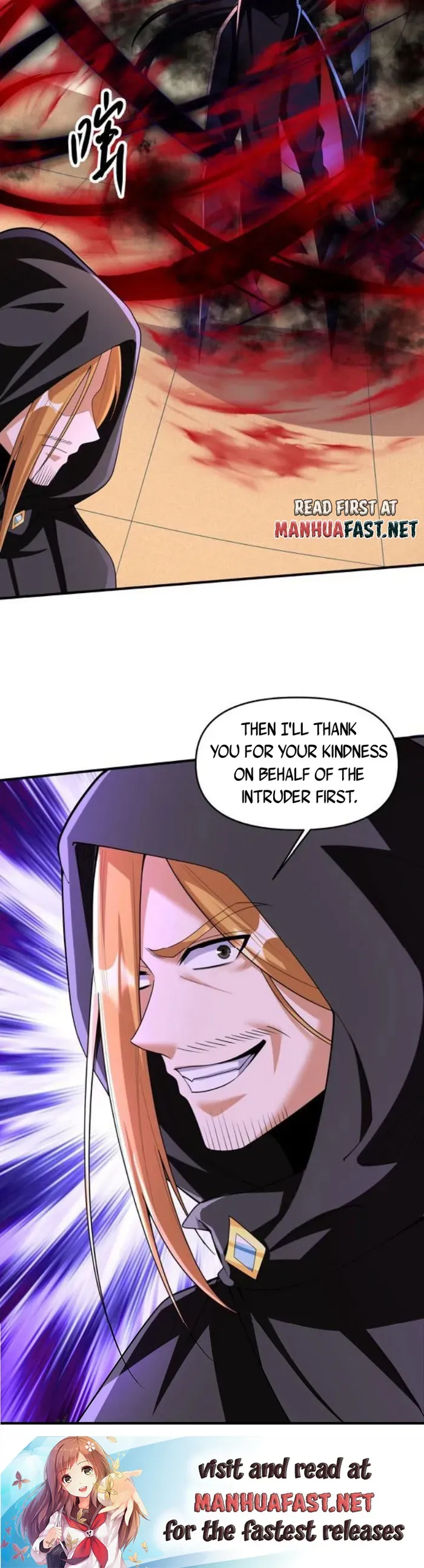 Empress’ Husband is Actually Invincible Chapter 254 - Page 9