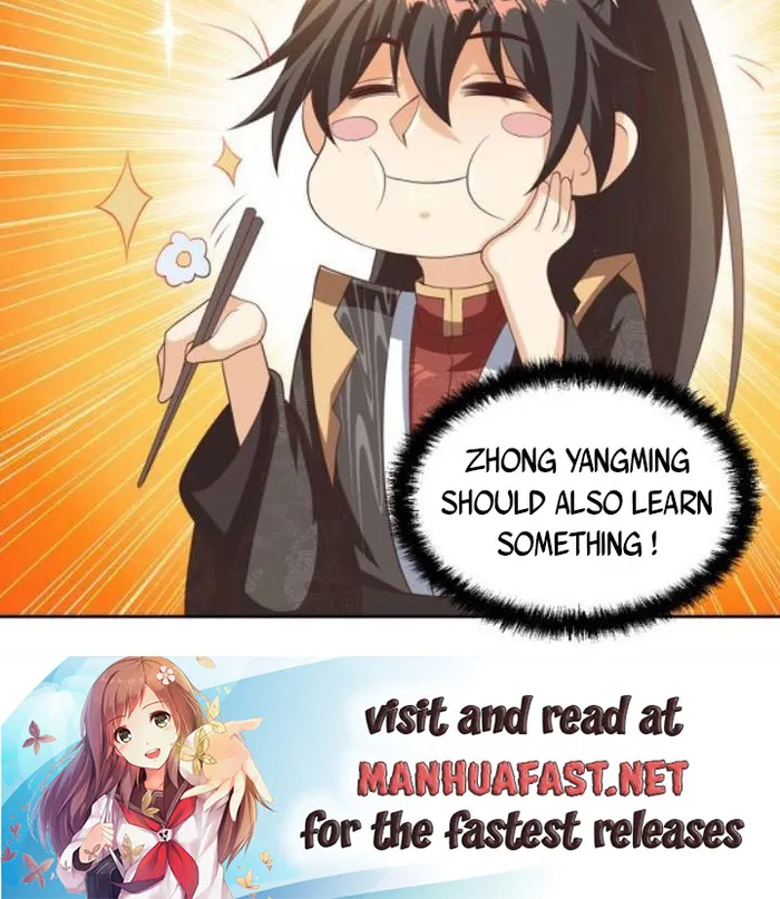 Empress’ Husband is Actually Invincible Chapter 257 - Page 11