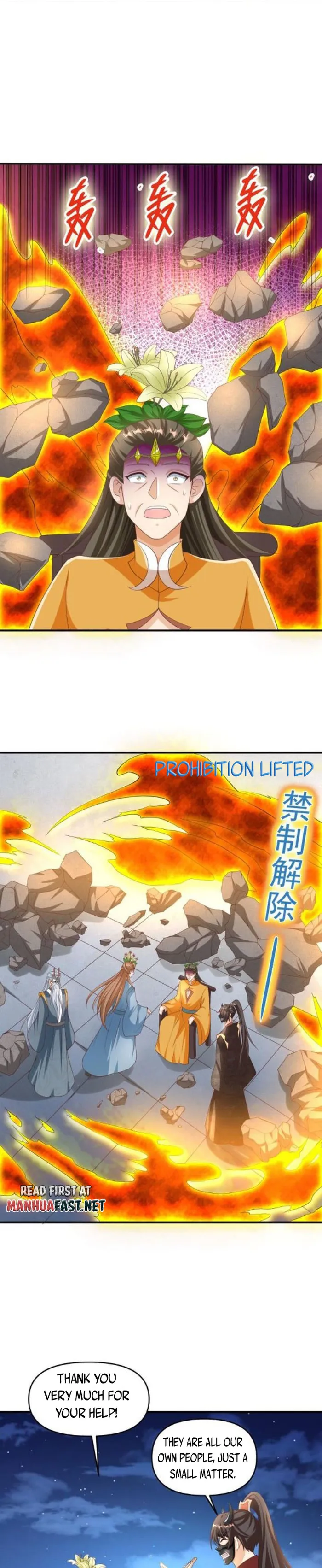Empress’ Husband is Actually Invincible Chapter 257 - Page 2