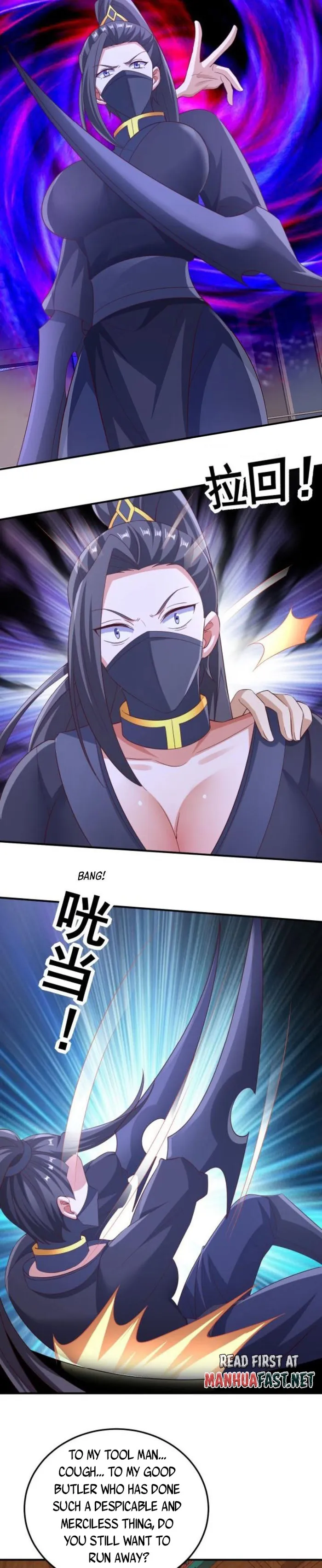 Empress’ Husband is Actually Invincible Chapter 259 - Page 2