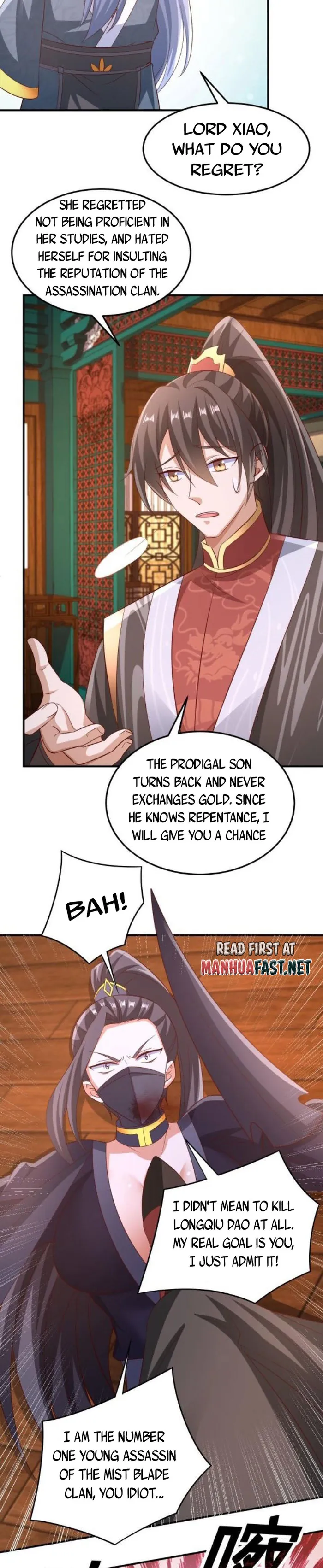 Empress’ Husband is Actually Invincible Chapter 259 - Page 9