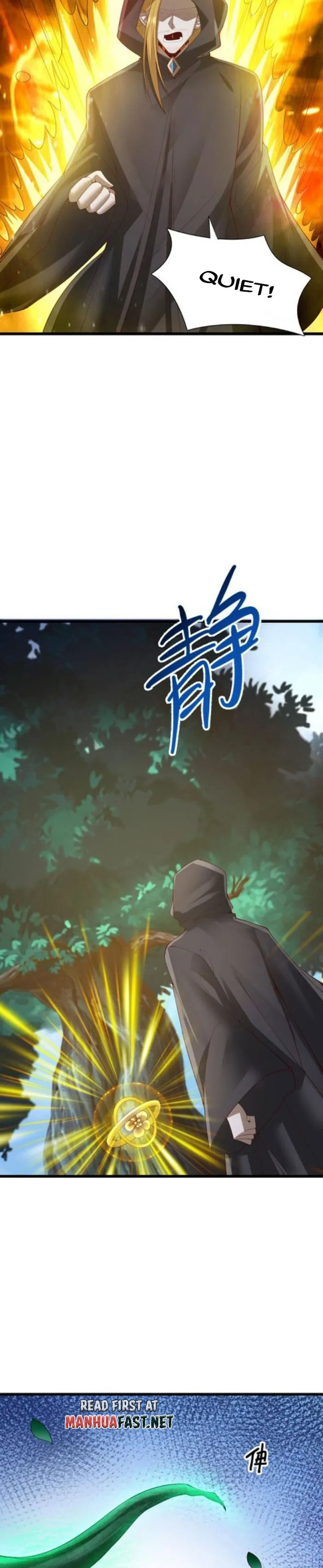 Empress’ Husband is Actually Invincible Chapter 262 - Page 6