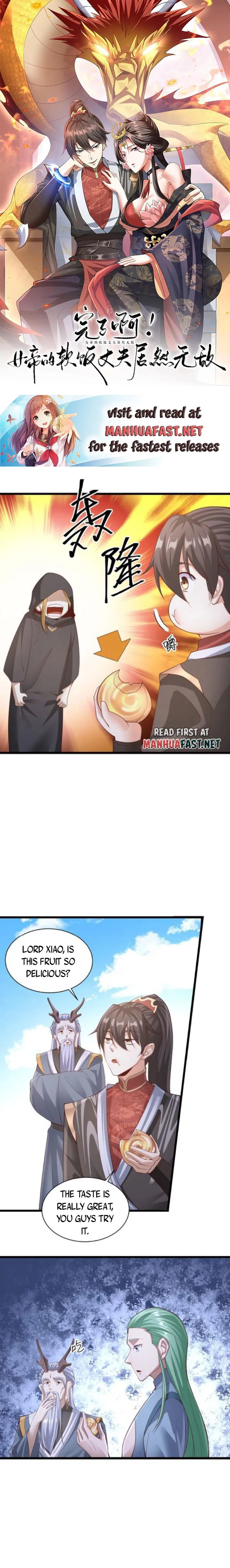 Empress’ Husband is Actually Invincible Chapter 263 - Page 1
